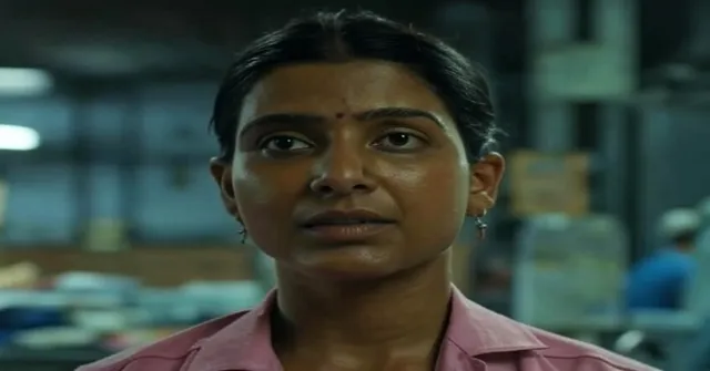 Family man season 3 ott release date samantha manoj vajpay KK